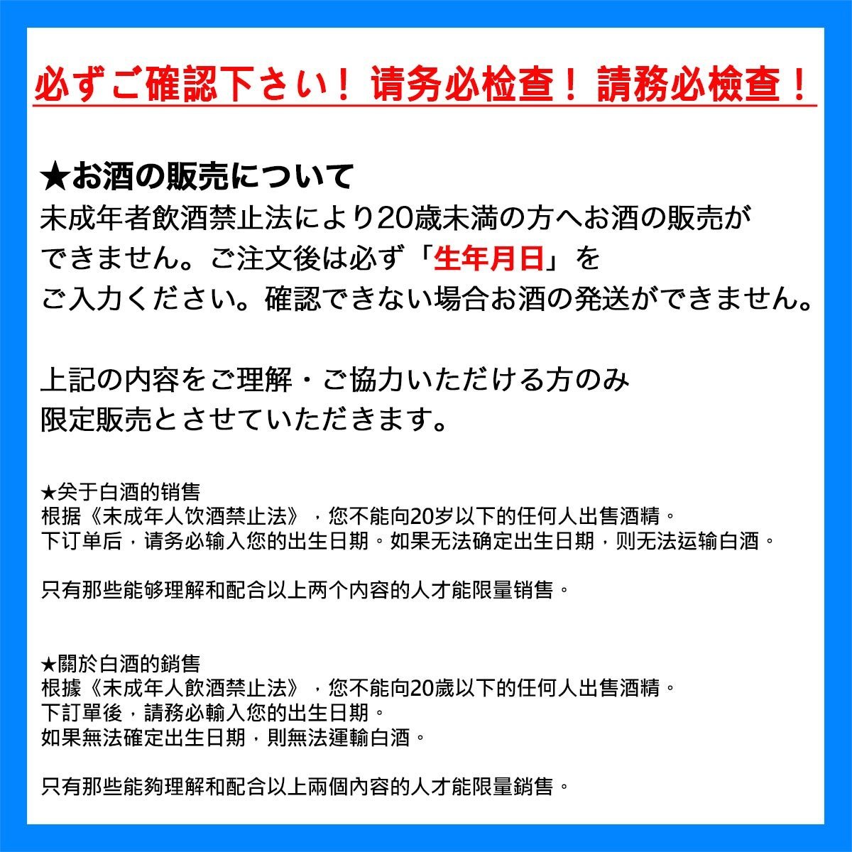 ハイン HINE エクストラ 鹿ボトル リモージュ ゴールド 700ml