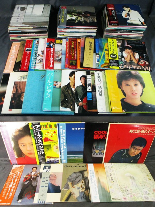 松任谷由実 ⁄ | - メルカリ sixteen records 荒井由実 ユーミンLP邦楽