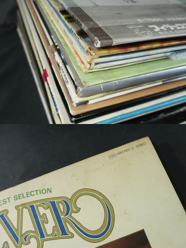 松任谷由実 ⁄ | - メルカリ sixteen records 荒井由実 ユーミンLP邦楽