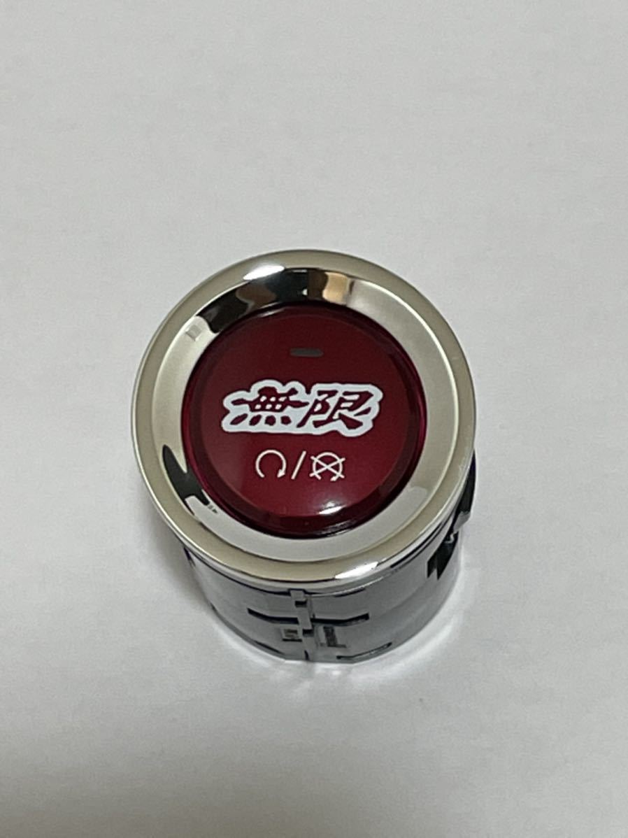 s660 無限RAエンジンスタートSW S660 無限RA用スタータースイッチ 新品未使用品 s660 MUGEN 無限RA