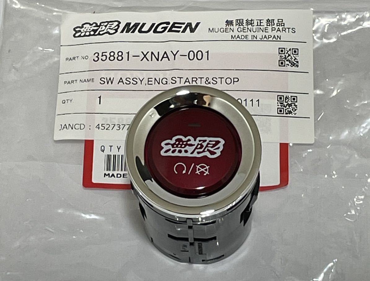 s660 無限RAエンジンスタートSW 新品○ホンダ○S660○MUGEN無限○「RA