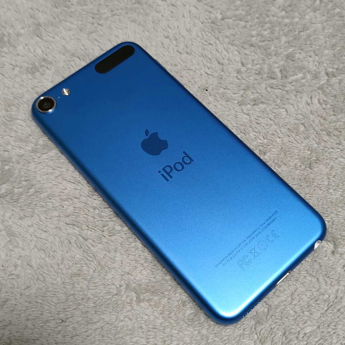 【超得】iPod touch 第6世代 16GB　コード・イヤホン付き　ブルー