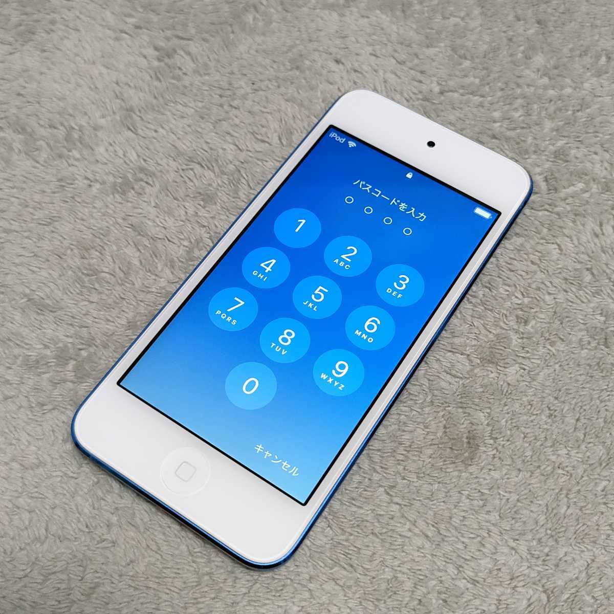 【超得】iPod touch 第6世代 16GB　コード・イヤホン付き　ブルー