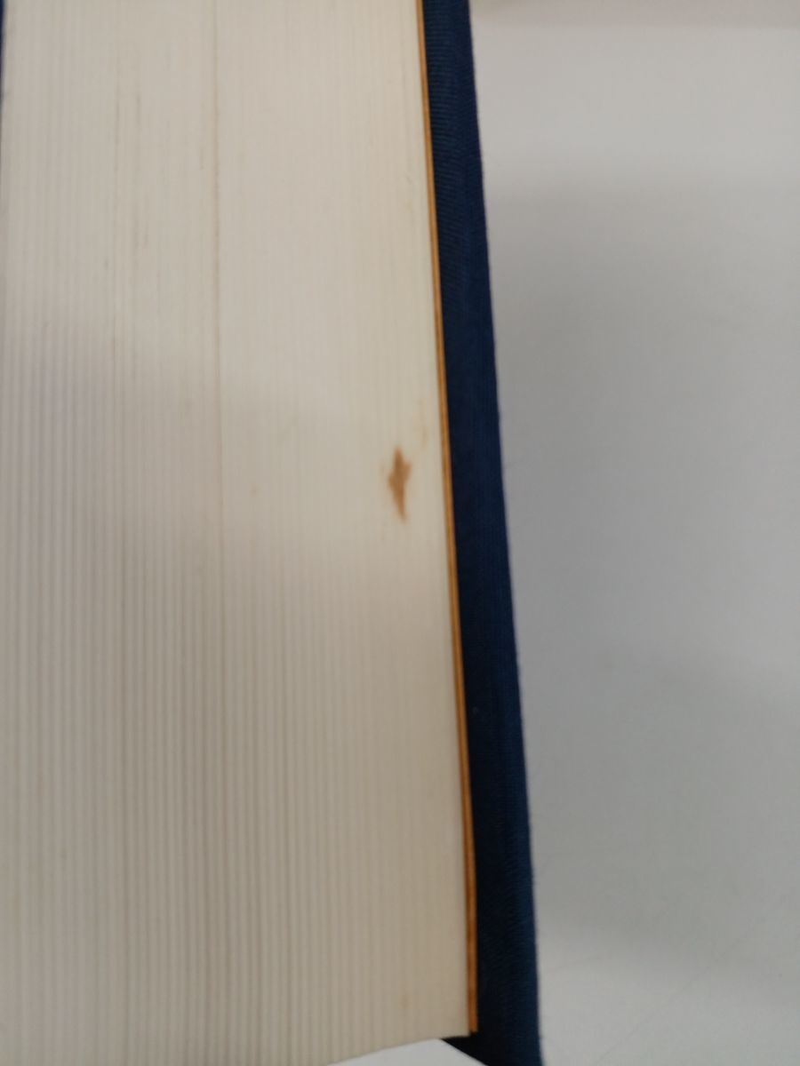 杜甫全詩集 全巻セット／4巻揃 鈴木虎雄／訳註 日本図書センター 杜甫全