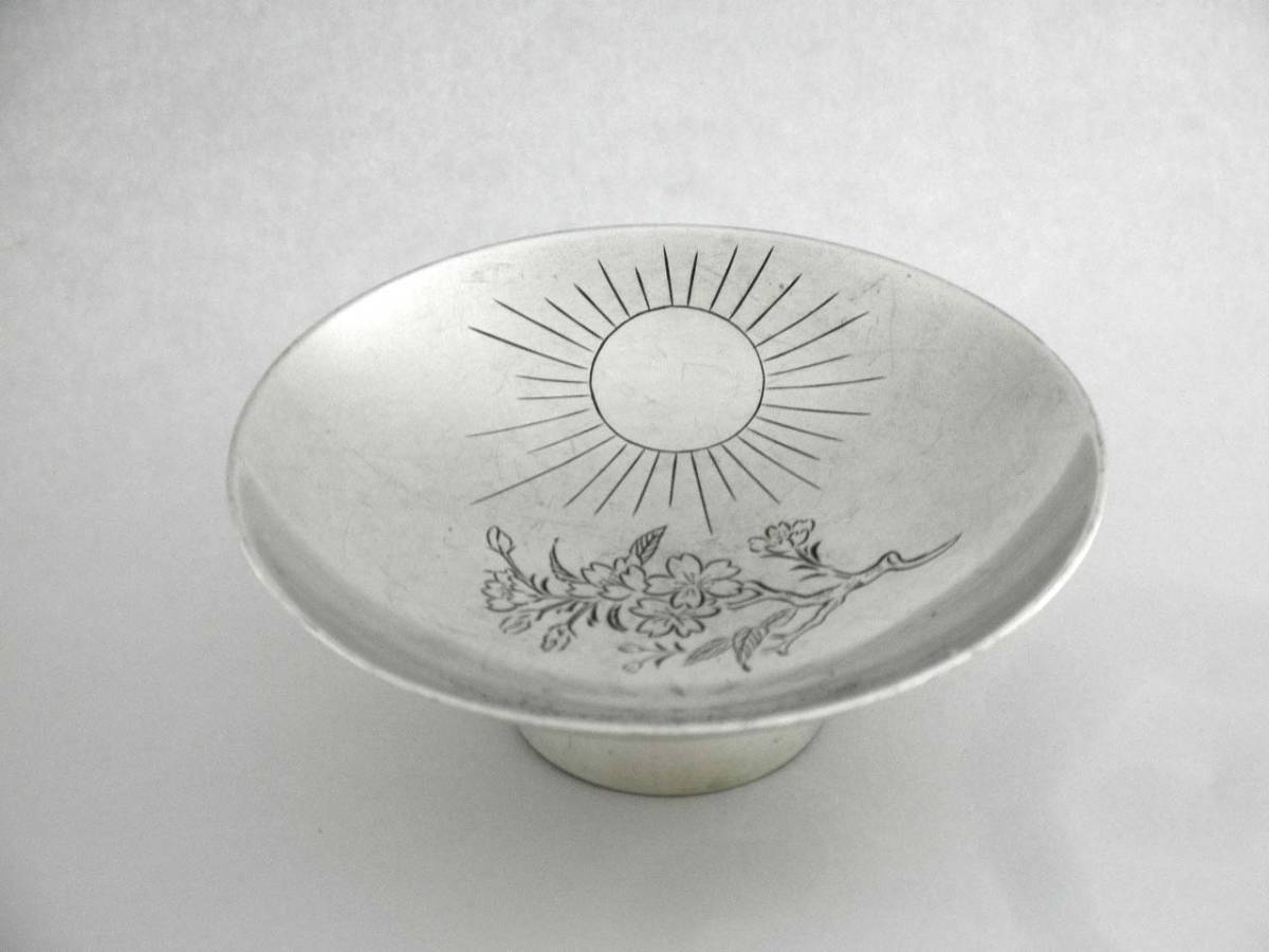 大日本帝国陸軍【純銀杯】贈 亀井大尉 歩兵第10連隊第9中隊