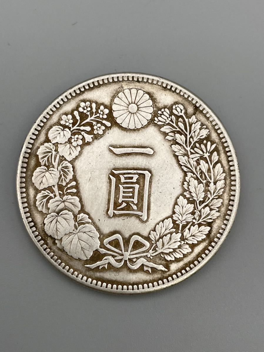 明治37年　1円銀貨　一圓銀貨　古銭 一圓 古銭 銀貨 明治37年 一円銀貨 重量約26.9g 明治37年
