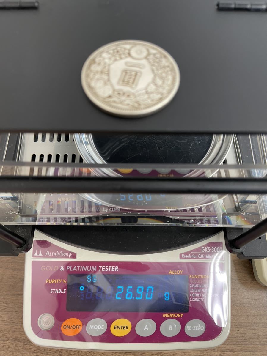 一圓 古銭 銀貨 明治37年 一円銀貨 重量約26.9g 明治37年