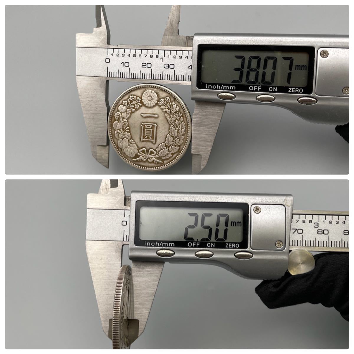 一圓 古銭 銀貨 明治37年 一円銀貨 重量約26.9g 明治37年