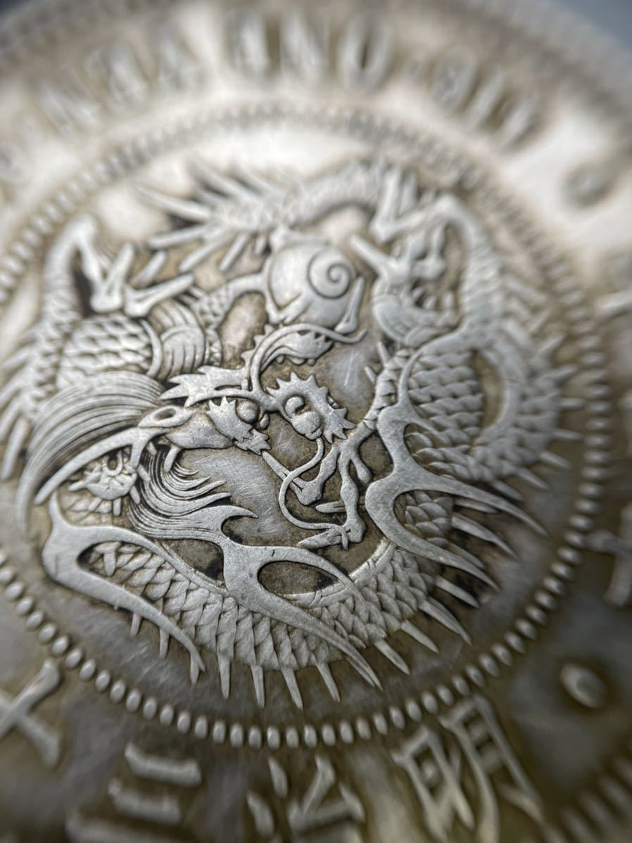 一圓 古銭 銀貨 明治37年 一円銀貨 重量約26.9g 明治37年