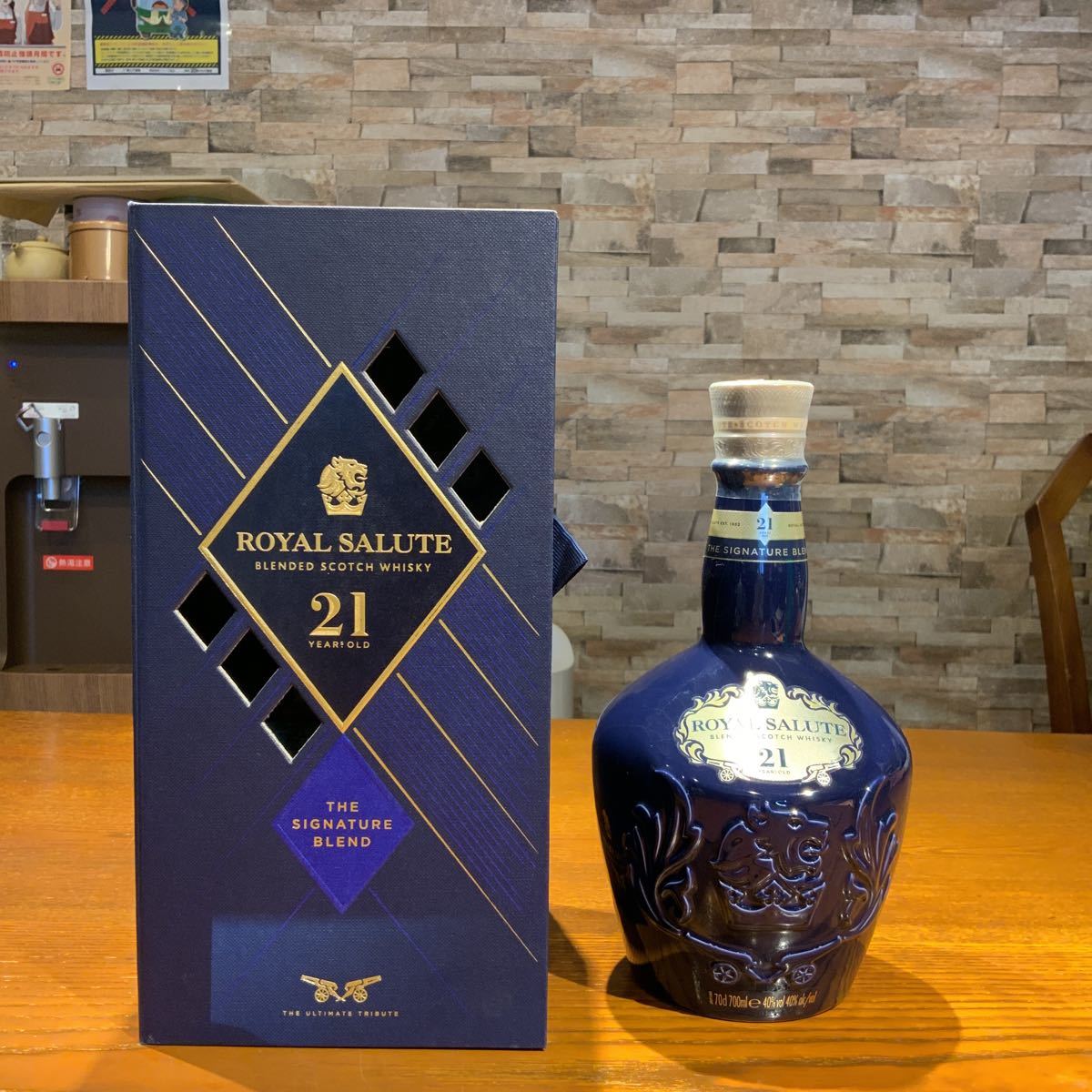 94953【未開栓】ROYAL SALUTE ロイヤルサルート 21年 ブレンデッド