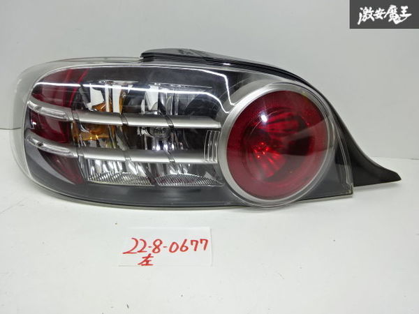 SE3P RX-8 前期 RX8 マツダ 純正 - テール テールランプ Yahoo