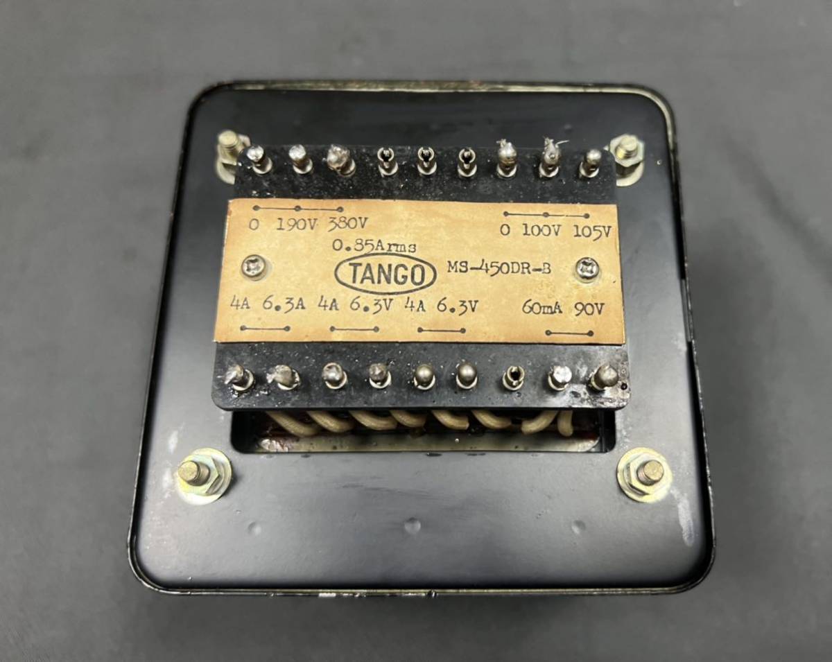 タンゴ TANGO MS-450DR 真空管用電源トランス 動作中古品 TANGO タンゴ