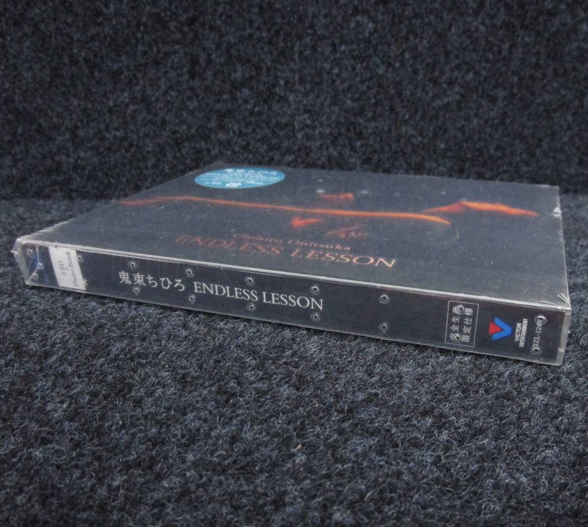 鬼束ちひろ⁄ENDLESS [Blu-ray] 未開封 鬼束ちひろ ENDLESS LESSON 完全