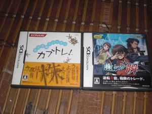 株トレーダー瞬の値段と価格推移は 18件の売買情報を集計した株トレーダー瞬の価格や価値の推移データを公開