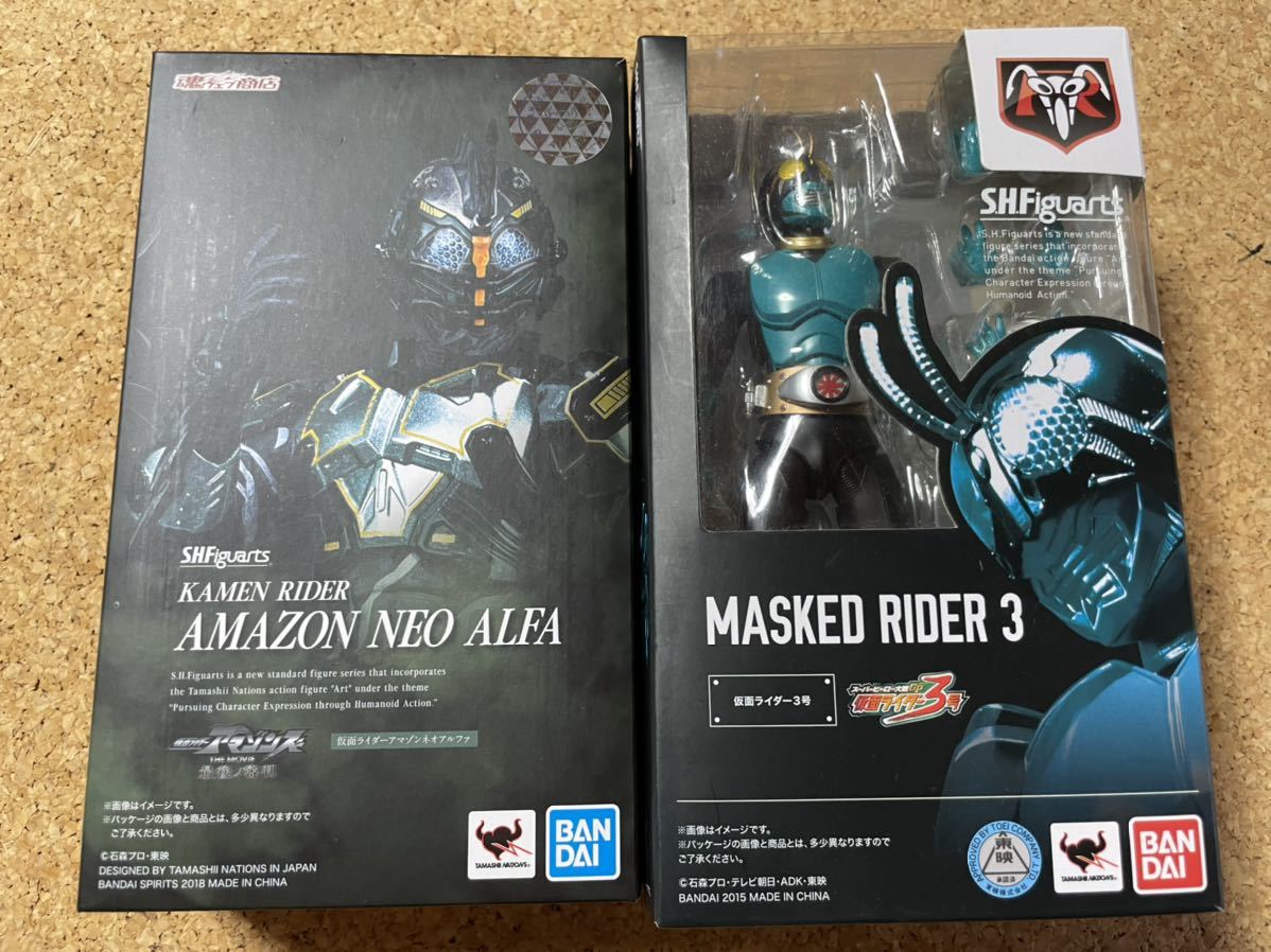  品 仮面ライダー S.H.F フィギュアーツ ネオアルファ 3号 セット(その他)｜売買されたオークション情報、yahooの商品情報をアーカイブ公開 - オークファン その他