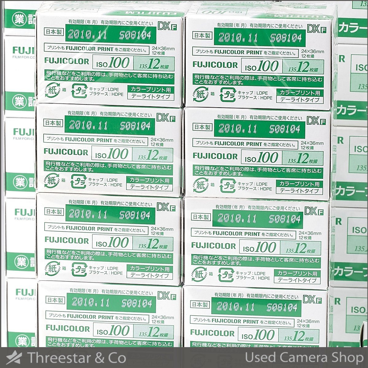 富士フイルム 記録用カラーフィルム ISO100 12枚撮 10本セット