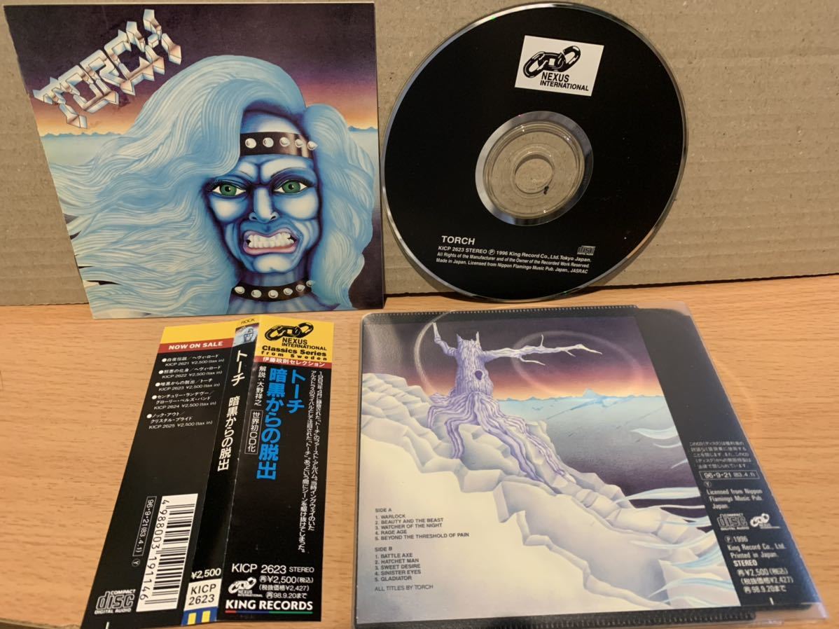 爆買い，お買い得 帯付 国内盤 トーチ TORCH 暗黒からの脱出 // KICP-2623 JPN Obi VG(一般)｜売買されたオークション情報、yahooの商品情報をアーカイブ公開 - オークファン 一般
