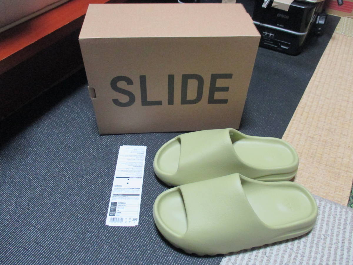 新品未使用・送料700円】adidas YEEZY SLIDE US11 29.5cm RESIN/RESIN 