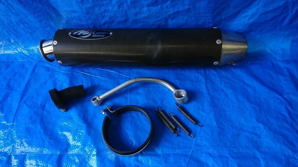 W650 W650フル テールパイプSチタン 絶版品希少NOJIMA ノジマ 