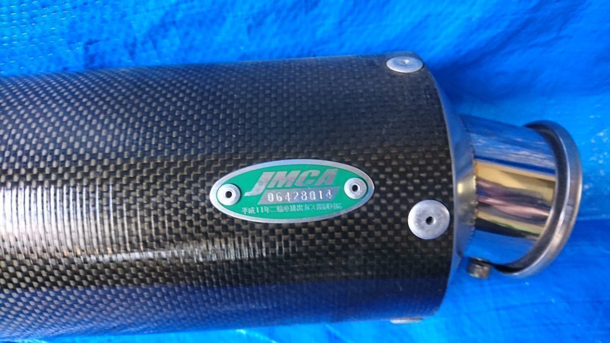 W650 W650フル テールパイプSチタン 絶版品希少NOJIMA ノジマ 