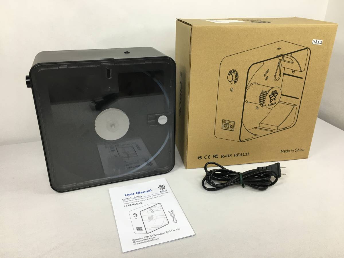 【印刷枚数600枚以下】 Canon インクジェットプリンター iX6830 日本国内正規品 【動作確認済 印刷枚数少600枚！】CANON PIXUS