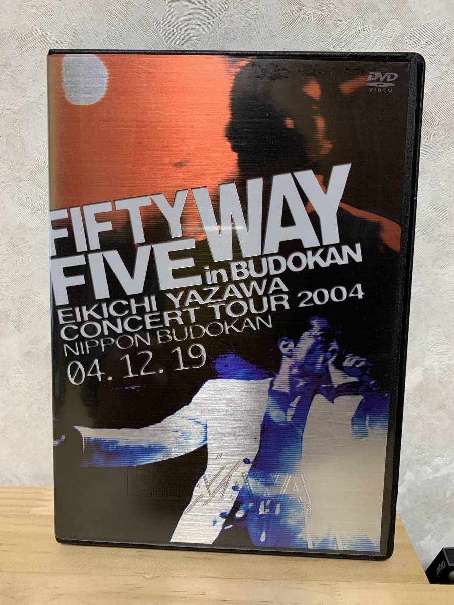 本物保証，格安 DVD 矢沢永吉/FIFTY FIVE WAY in BUDOKAN 2枚組(ジャパニーズポップス)｜売買されたオークション情報、yahooの商品情報をアーカイブ公開 - オークファン ジャパニーズポップス