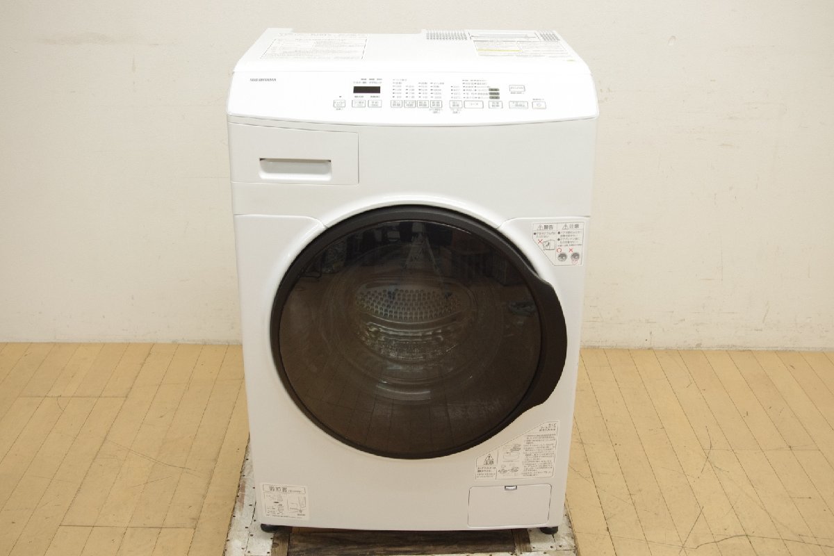 ドラム式洗濯機 OHYAMA アイリスオーヤマ 2021年製IRIS IRIS 2021年製