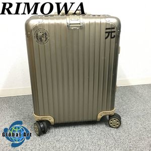 リモワ ゴールドのYahoo!オークション(旧ヤフオク!)の相場・価格を見る