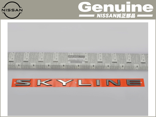 車 BNR34 SKYLINE GT-R純正 リアエンブレム