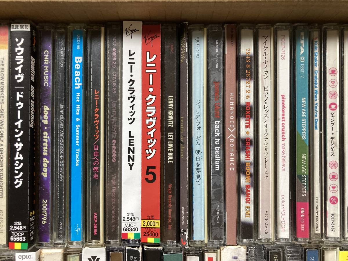 CD 洋楽 洋楽CD cd まとめ売り まとめて約100枚セット⁄大量⁄処分