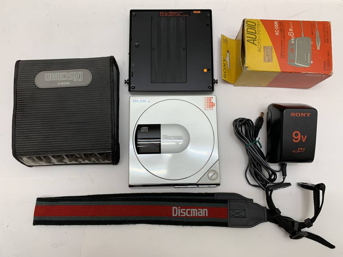 【希少】SONY Discman CDプレーヤー D-50Mk2 EBP-380 希少SONY Discman CDプレーヤー D-50Mk2 EBP-380 Sony Discman D