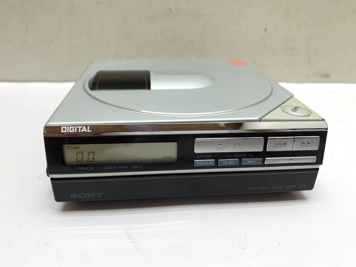 SONY ソニー Discman ディスクマン D-50MkII (ホワイト/白)/EBP-380