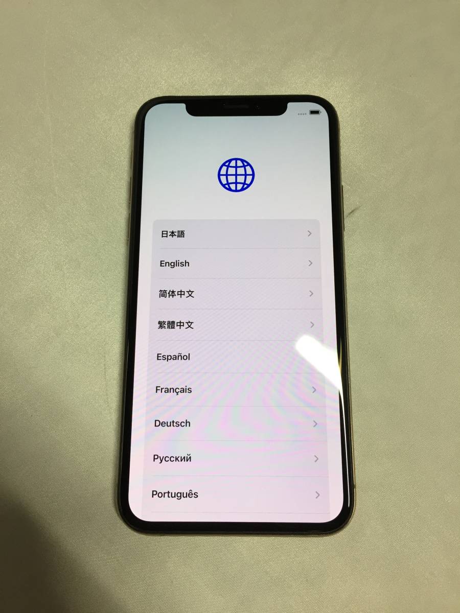 □完品 Apple iPhone Xs 256GB au ゴールド MTE22J/A 【22/1003/01