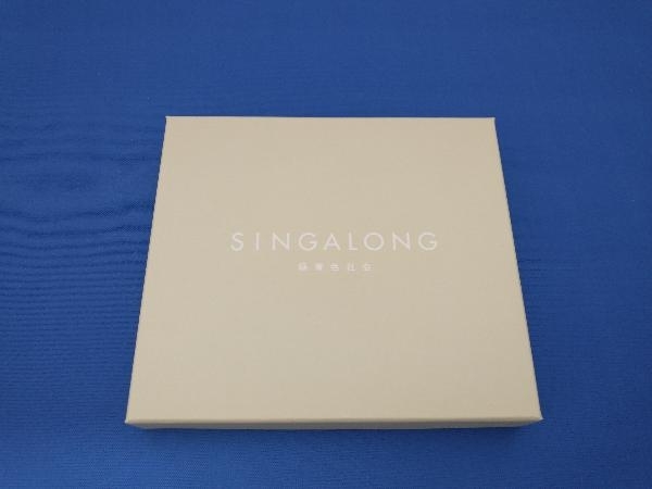 お買い得，大得価 緑黄色社会 CD SINGALONG 初回生産限定盤 Blu-ray Disc付(その他)｜売買されたオークション情報、yahooの商品情報をアーカイブ公開 - オークファン ら行