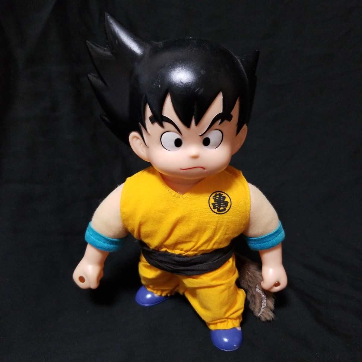 ドラゴンボール ファンキーペットおちゃめな悟空　1986年製希少 ソフビ バンダイ 孫悟空 ソフビ ファンキーペット おちゃめな悟空 1986年 当時