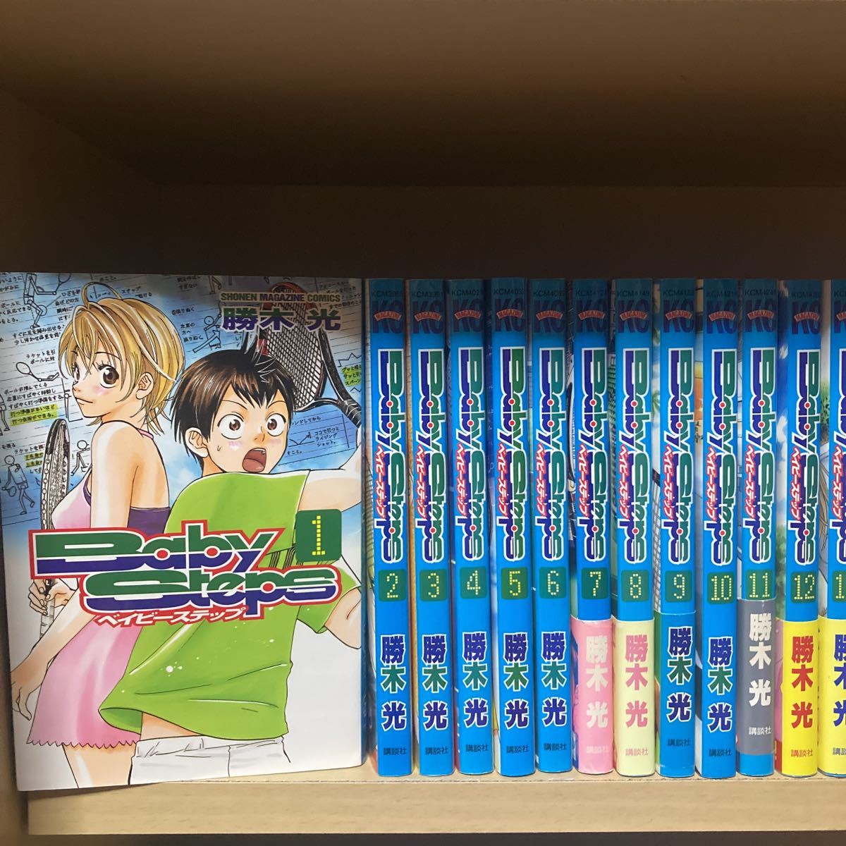 ベイビーステップ 勝木光 全巻セット 勝木 1-47巻 | Baby Steps