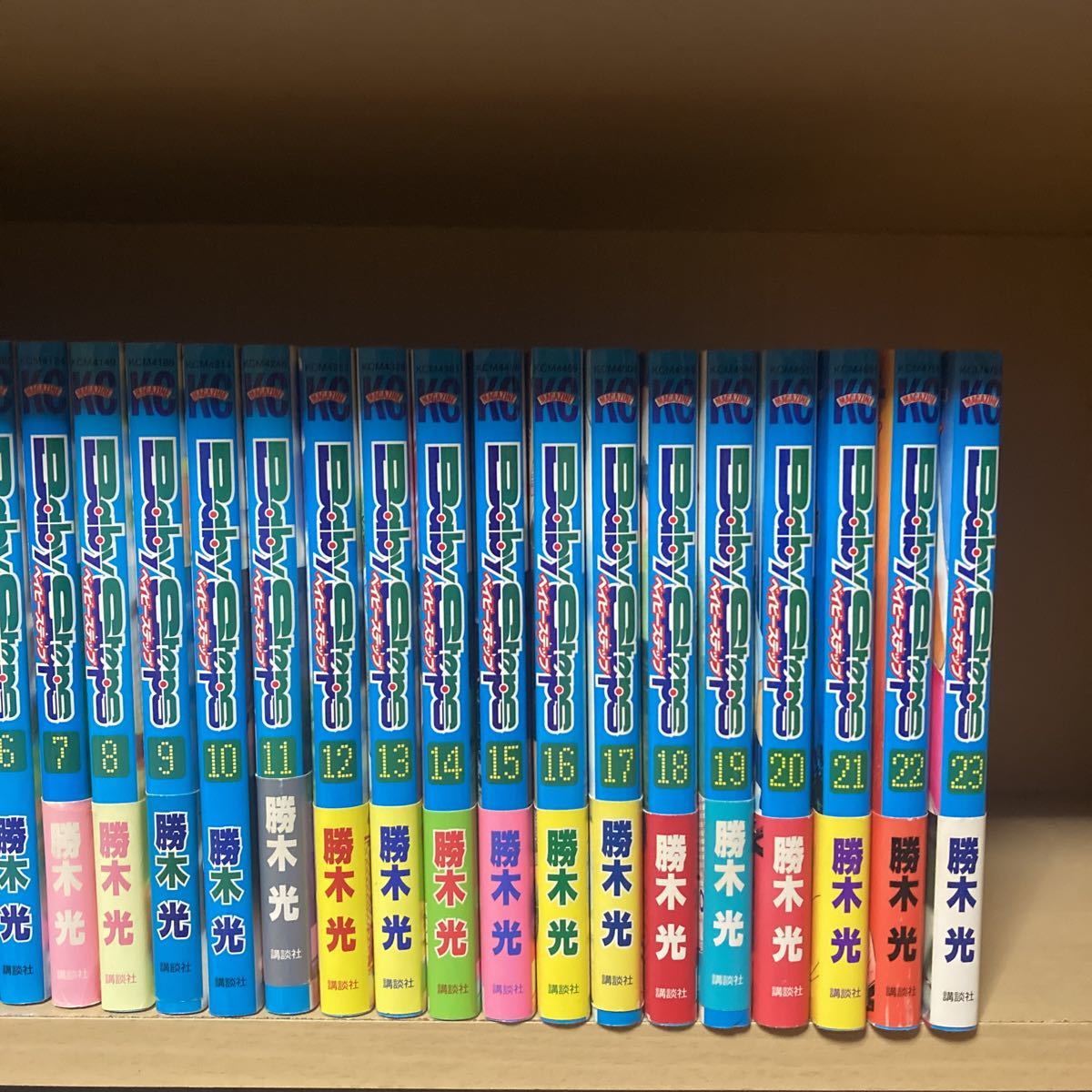 ベイビーステップ 勝木光 全巻セット 勝木 1-47巻 | Baby Steps