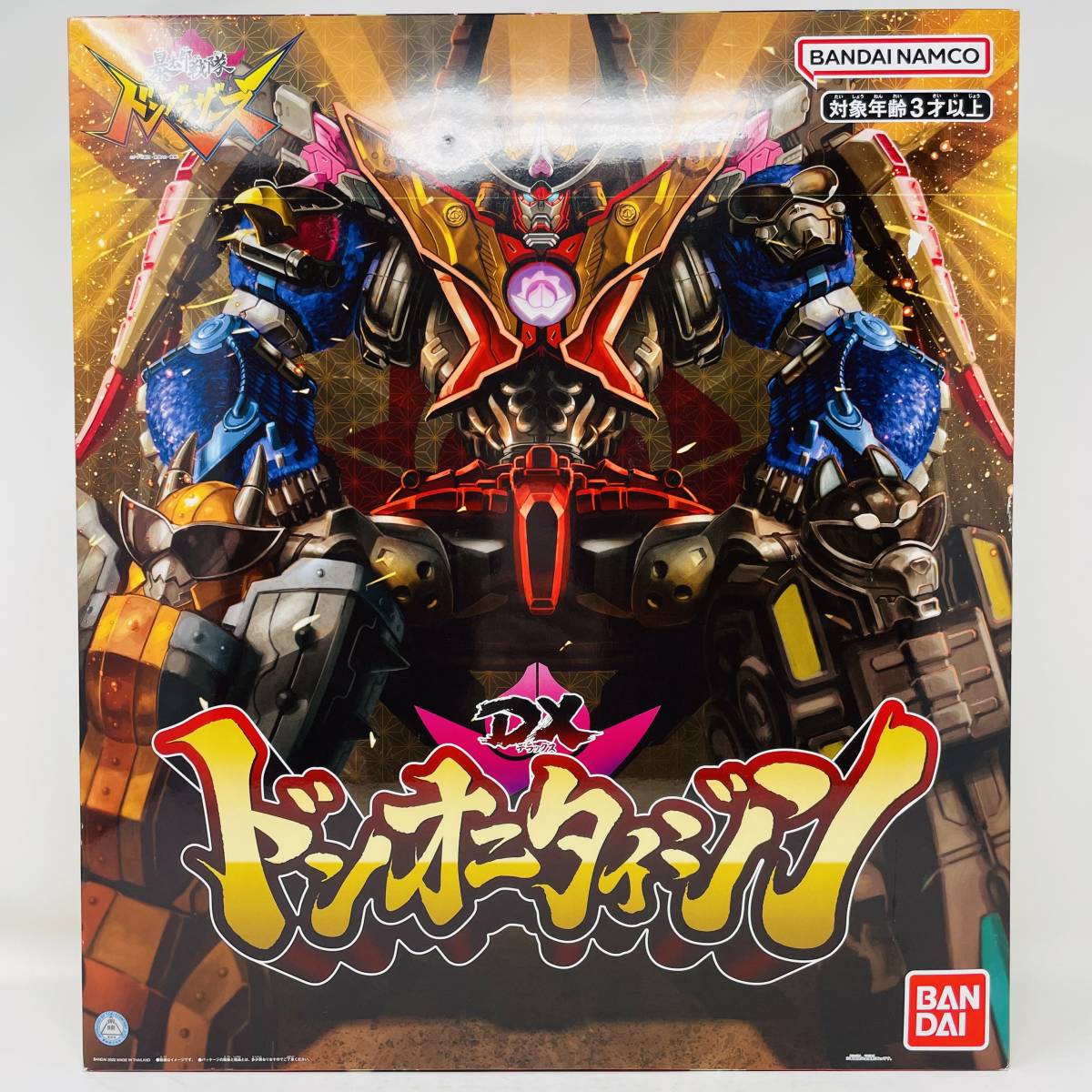 One up⁄KAIJIN メカゴジラ MK2レッドクリア