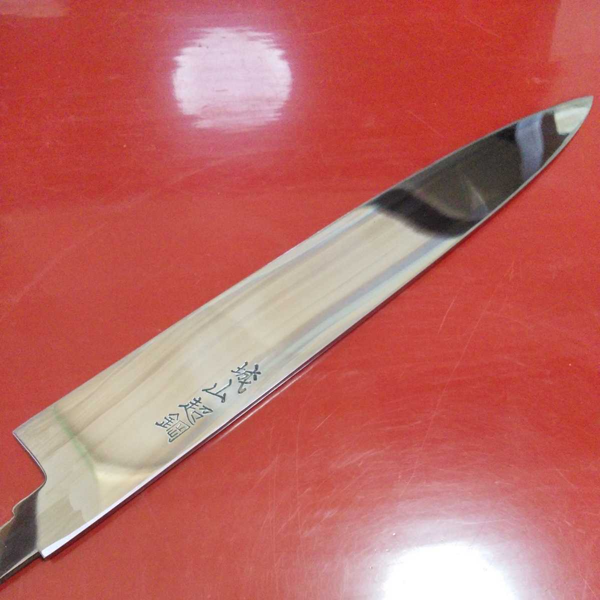 城山刃物製作所(堺業務用刃物メーカー直売)七寸 城山刃物製作所(堺業務用刃物メーカー直売)七寸切り付け柳刃 取引市場 超鋼 切り付け柳刃 ZDP189とSUSの 城山刃物製作所(堺業務用刃物メーカー直売)七寸和ペティ 木戸 青二鋼 柳刃包丁 Yahoo!オークション - 手元包丁 城山刃物製作所(堺業務用刃物メーカー直売)七寸鎌薄刃(左用)白二鋼 白二鋼 本霞研ぎ