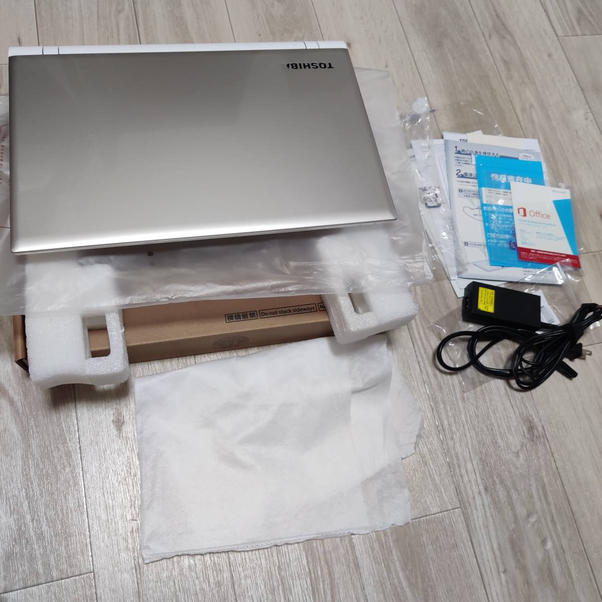 東芝 Corei7 dynabook DYNABOOK AZ65⁄TGSD 16GB 256GB ハードウェア 