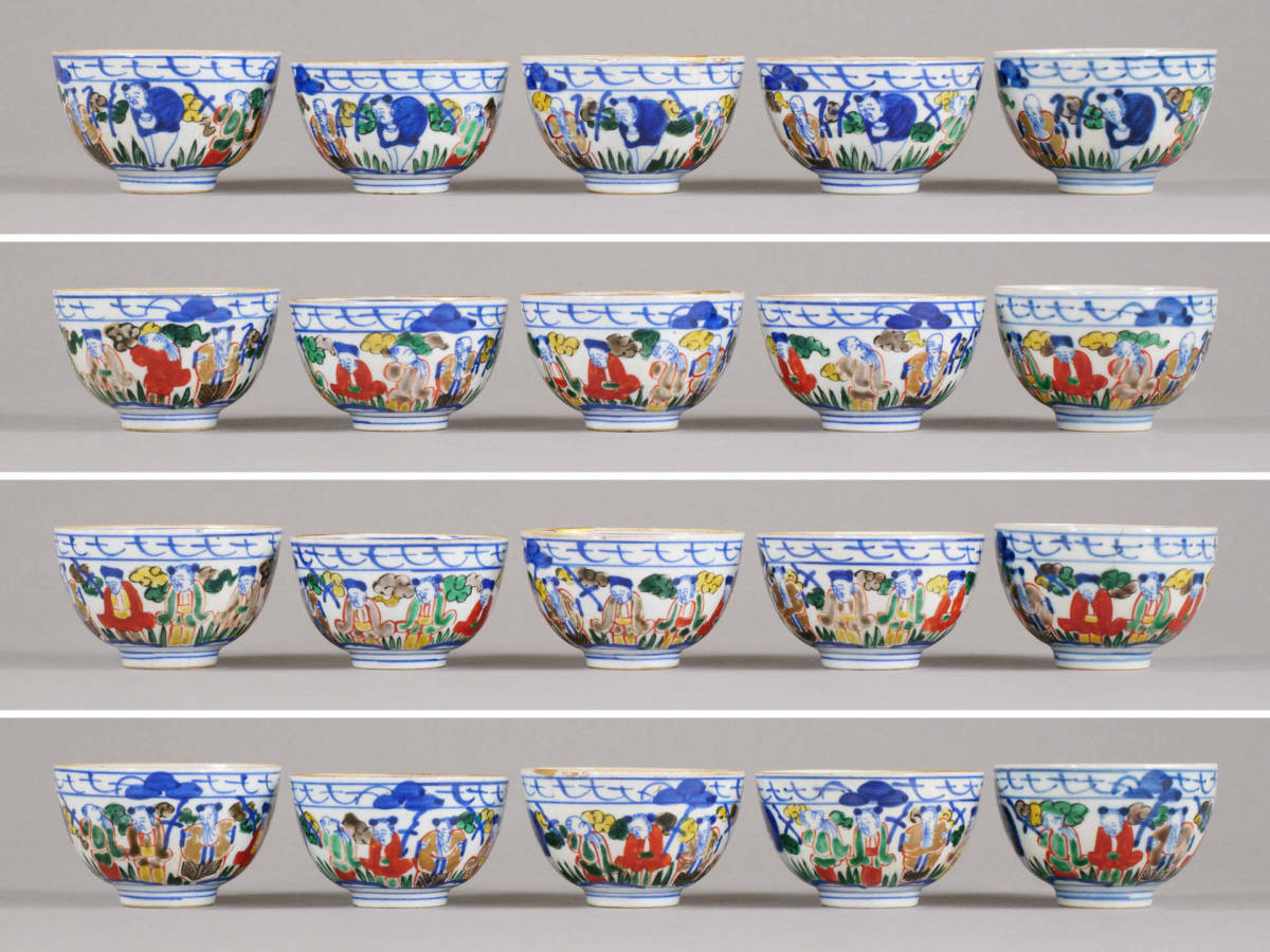大明萬暦年製」古い煎茶碗5客 (万暦赤絵萬暦赤絵中国陶磁器中国 大明萬暦年製」古い煎茶碗5客 (万暦赤絵萬暦赤絵中国陶磁器中国