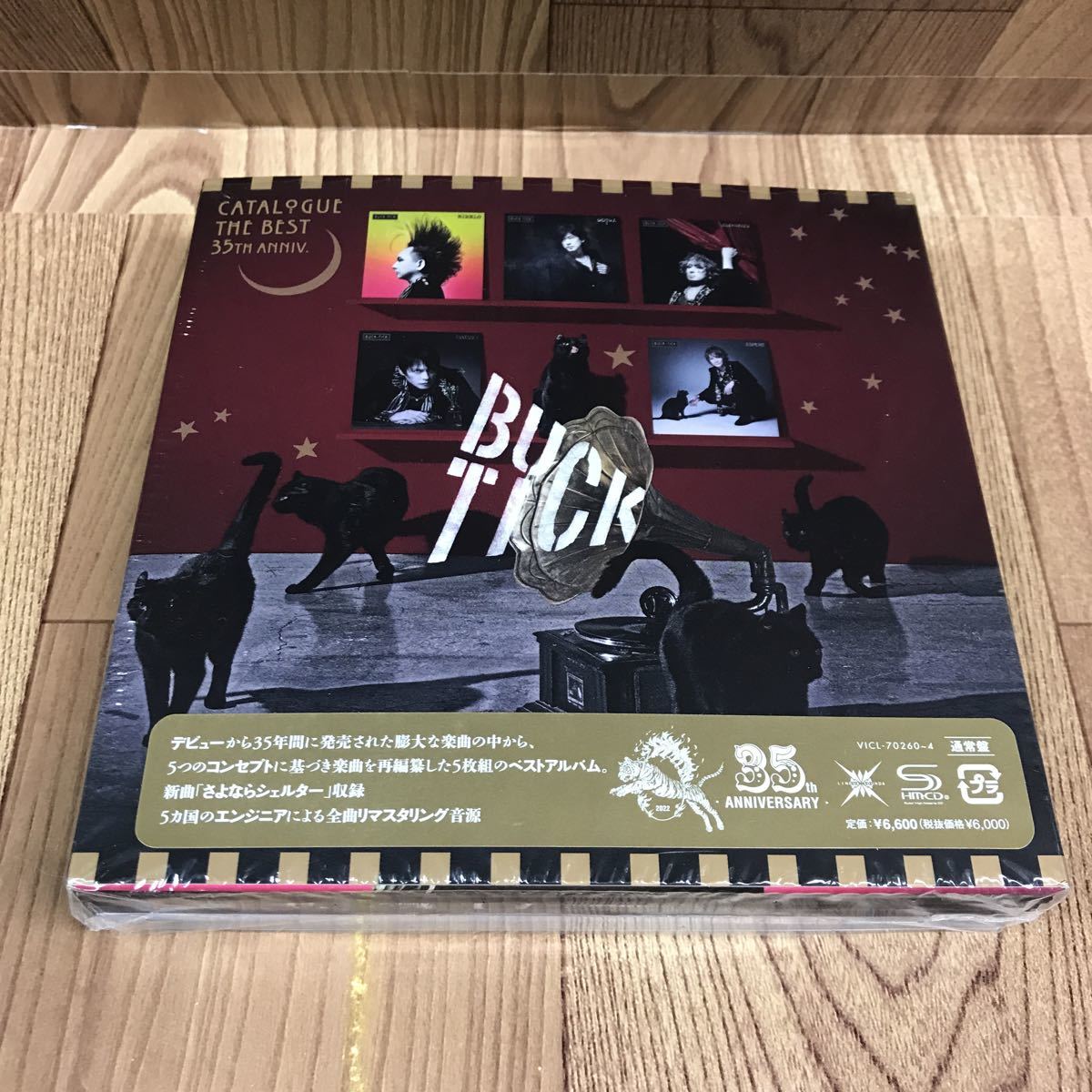  CD 5枚組 BUCK TICK/CATALOGUE THE BEST 35th ANNIV バクチク(BUCK-TICK)｜売買されたオークション情報、yahooの商品情報をアーカイブ公開 - オークファン は行