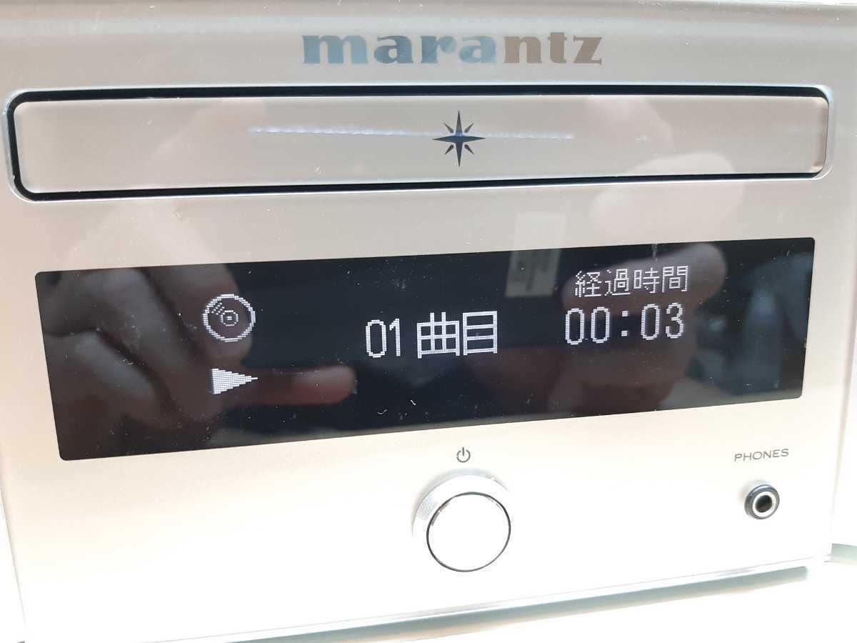 marantz マランツ ネットワークCDレシーバー M-CR611 10/2①