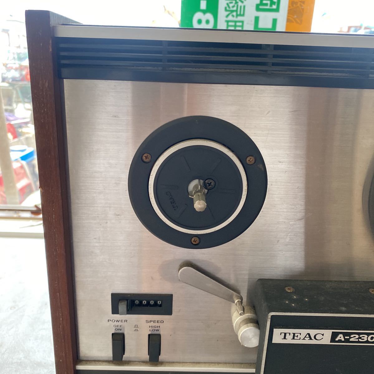 TEAC A-2300SX