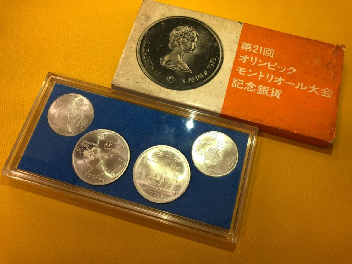Yahoo!オークション 「第21回モントリオールオリンピック」硬貨 第21回 