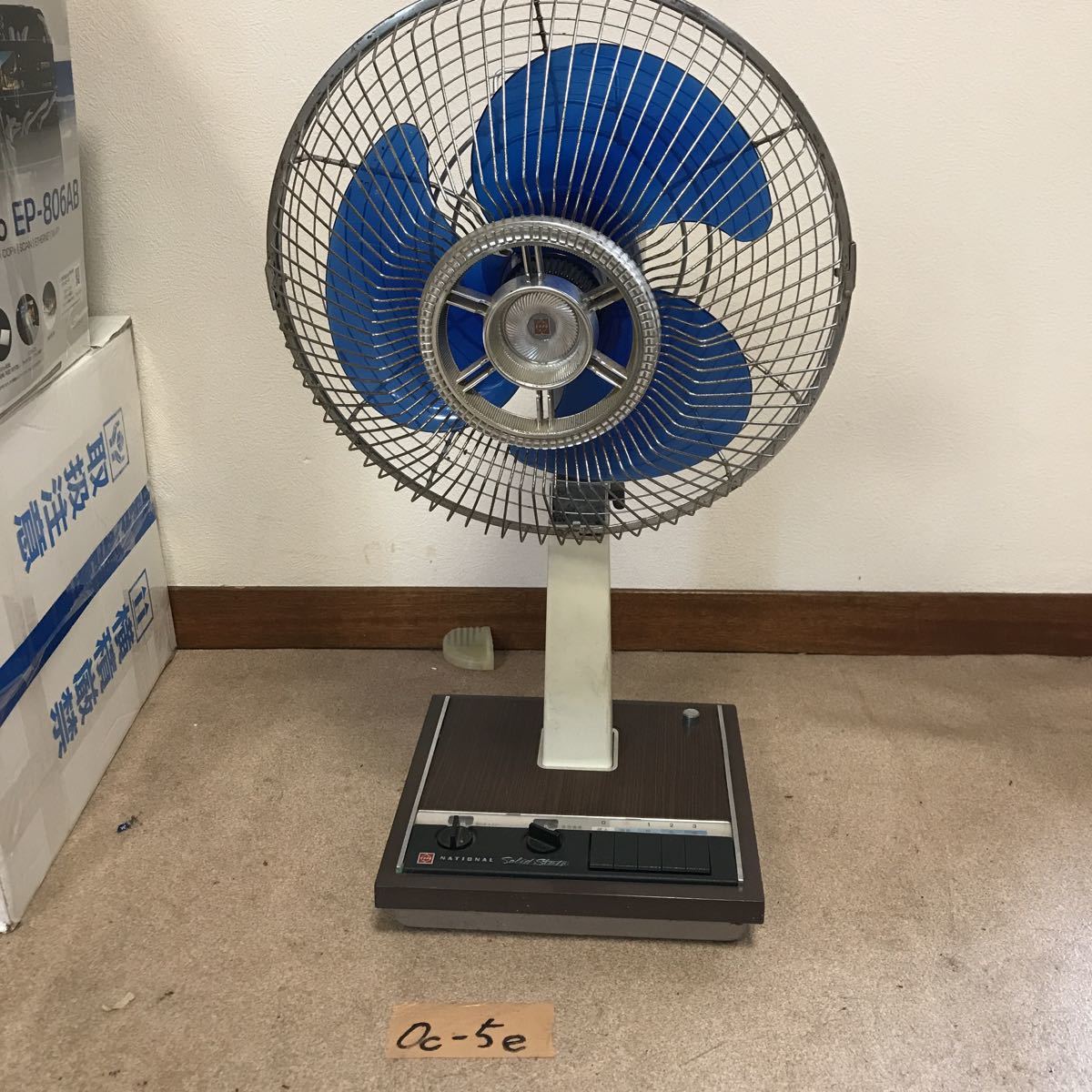 National F-30MZ 昭和レトロ ヴィンテージ レトロ扇風機 当時物 昭和