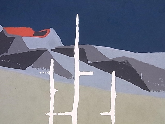 e9043 真作保証 木版画 畦地梅太郎 「火山の跡-52」 AD 額縁(木版画 