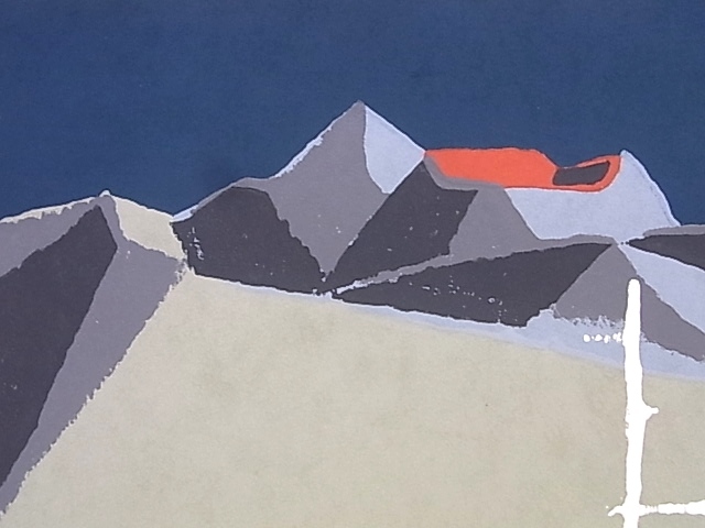 e9043 真作保証 木版画 畦地梅太郎 「火山の跡-52」 AD 額縁(木版画