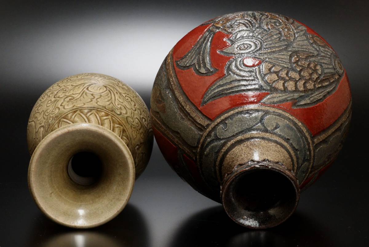 琉球壺屋焼 小橋川清正さん 抱瓶 双魚文 約24×15センチ 2025