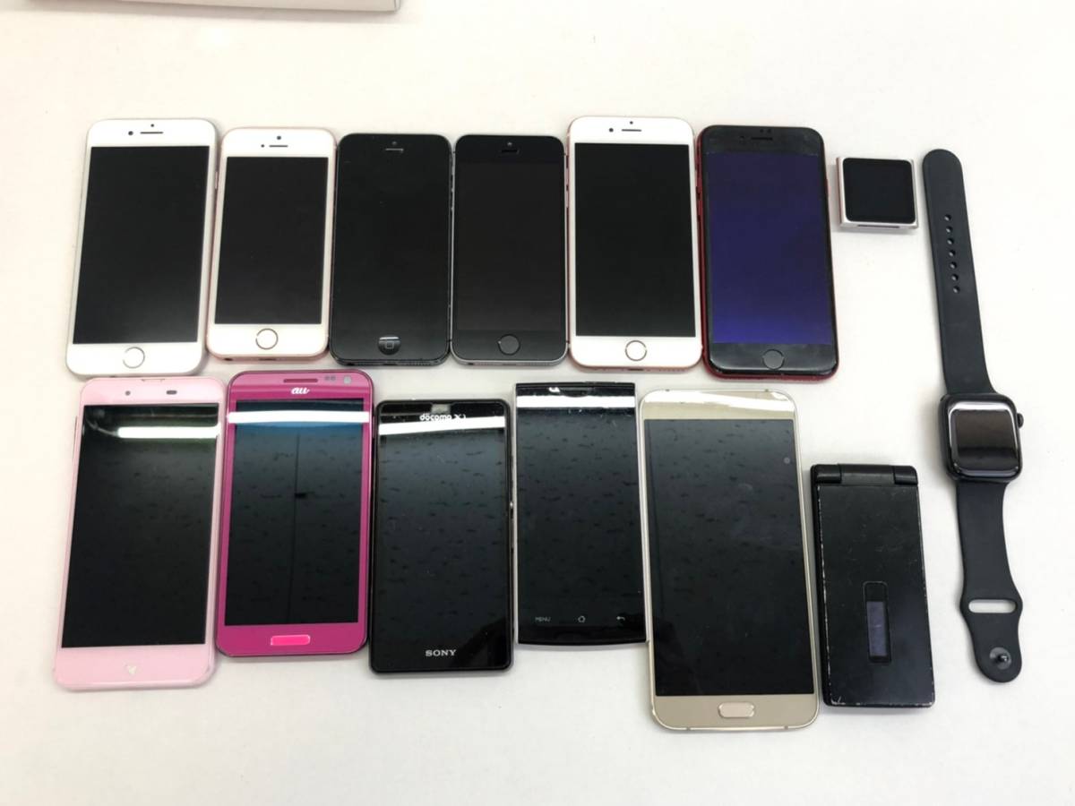 壊れたジャンクiPhoneスマホ。状態に応じたおすすめ買取対処方法 部品 
